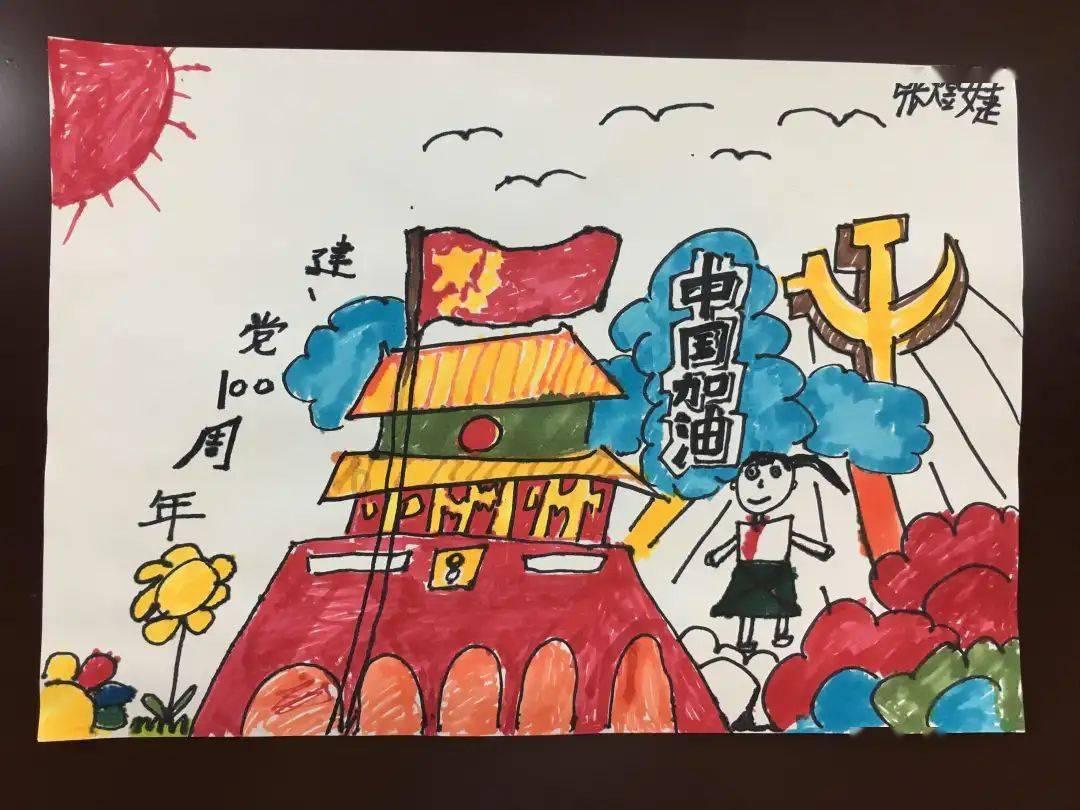 CIES球员争顶能力排行:范迪克第一,金玟哉第二